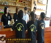 咖啡實操訓練課程