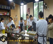 布丁蛋糕訓練課程 