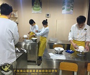 蛋糕裱花訓(xùn)練課程