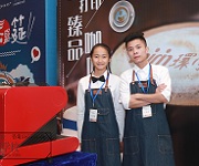 咖啡師培訓_中海地產環宇城咖啡師學員實踐