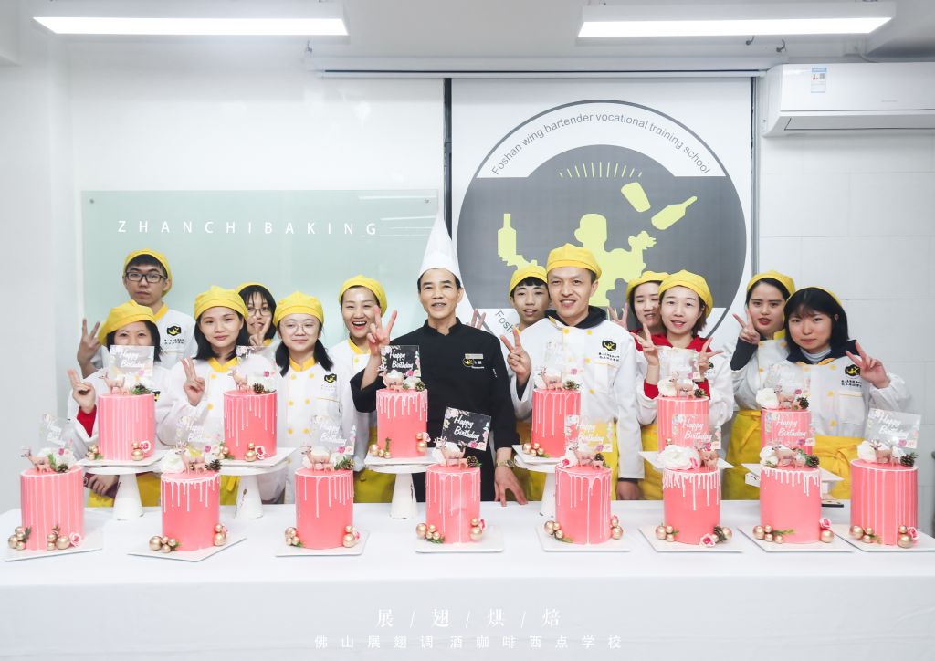 佛山展翅學(xué)院已進(jìn)行全面消毒，請(qǐng)到校參觀