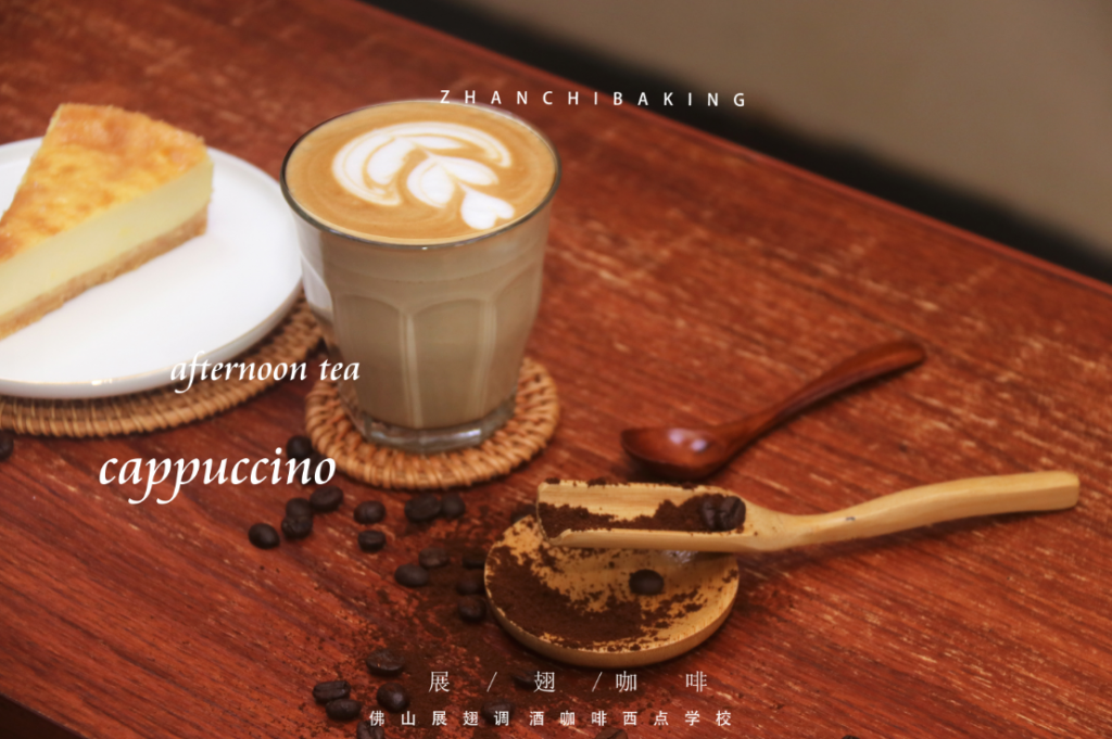 2020年，咖啡行業(yè)的發(fā)展前景