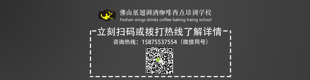 學(xué)歷低學(xué)調(diào)酒行嗎?