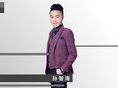 孫智海【高級調酒師】